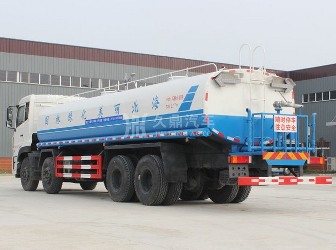 20���|�L����ǰ�ĺ�˭h�l��ˮ܇�DƬ