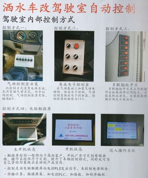 ��ˮ܇���{����Ԅ�(d��ng)���ƈDƬ