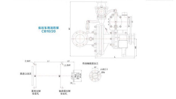上海茸申消防車消防泵結(jié)構(gòu)圖 上海茸申消防車消防泵結(jié)構(gòu)圖