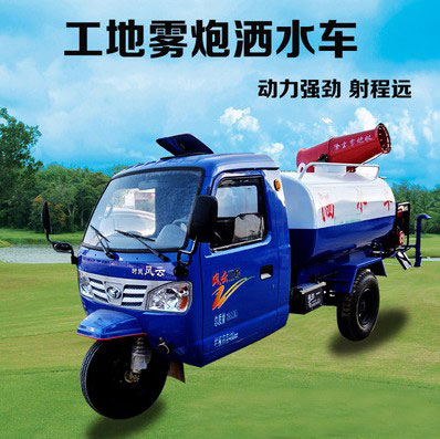 ���ϑ�(h��)����݆С�͞�ˮ܇(ch��)�S��ֱ�N(xi��o)�r(ji��)��4