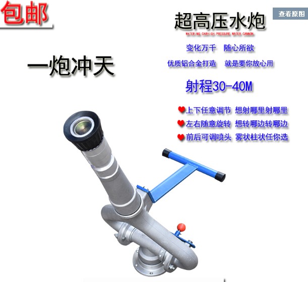 ��ˮ܇�߉�ˮ��/���D(zhu��n)����ˮ��_��ˮ܇���4