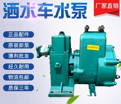 65QZBF-50/110N����ʽ��ˮ܇�ã�����|�|�S|����|��ˮ܇ˮ��4