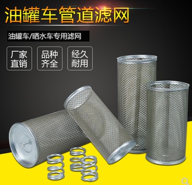 ��ˮ܇�^�V�W�DƬ