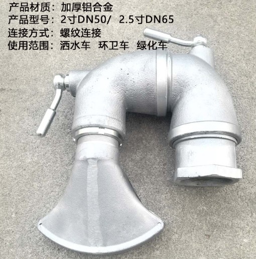 ��ˮ܇(ch��)�f(w��n)����(d��ng)����ǰ�_������DƬ