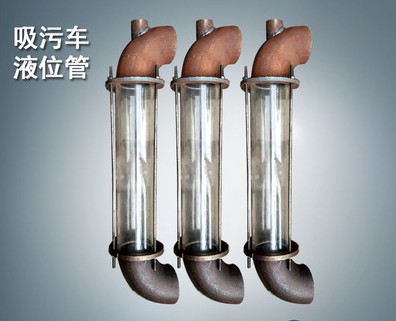 ����܇Һλ��4