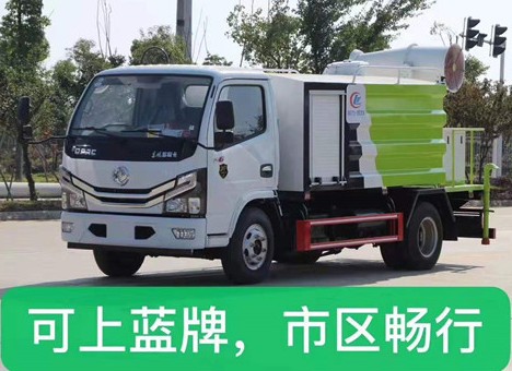 �๦���։m܇��܇ُ����_����4.5���|�LС�������{�ƶ๦���։m܇�r��2