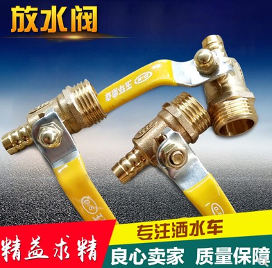 ��ˮ�÷�ˮ�y�DƬ