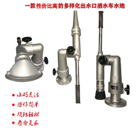 ��ˮ܇Z��ˮ��_��ˮ܇���3