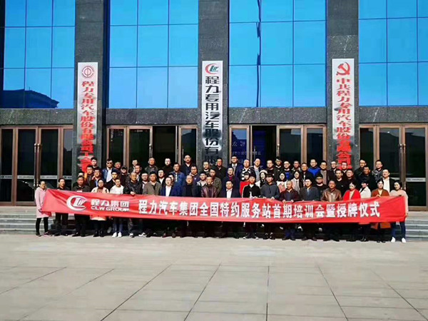 ������܇���F(tu��n)ȫ��(gu��)�ؼs����(w��)վ������Ӗ(x��n)��(hu��)�����ƃxʽ�DƬ