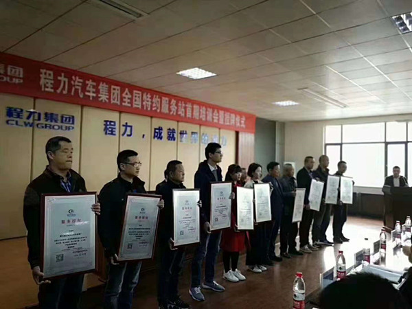 ������܇���F(tu��n)ȫ��(gu��)�ؼs����(w��)վ������Ӗ(x��n)��(hu��)�����ƃxʽ�DƬ