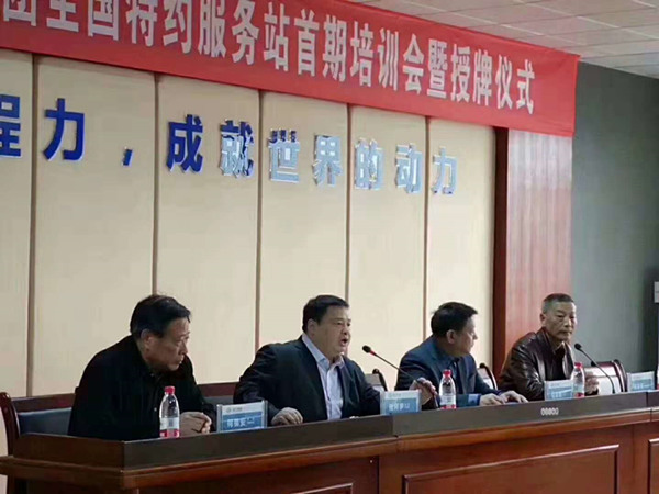 ��������������܇���F(tu��n)����(j��ng)���̰��_��������l(f��)���vԒ