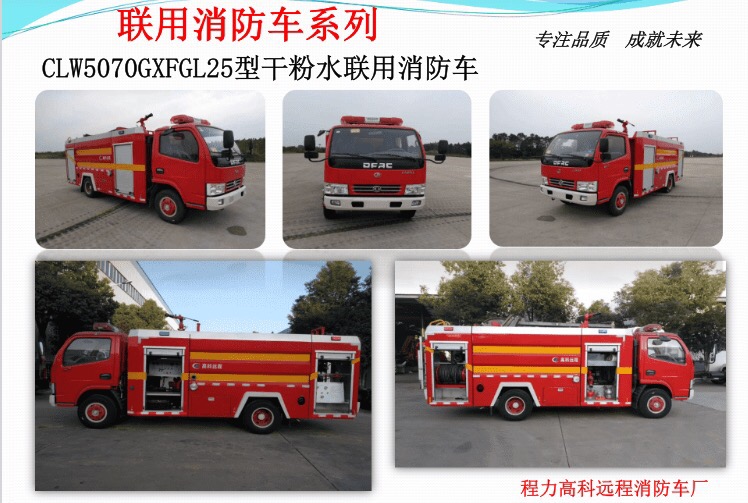 �ɷ�ˮ(li��n)������܇܇�v����(sh��)