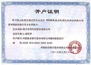 ������˾�_���C���DƬ