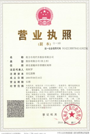 ������˾�I(y��ng)�I(y��)��(zh��)��?q��ng)DƬ