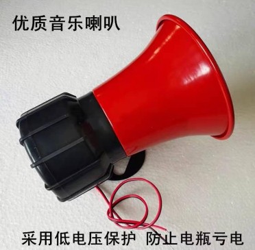 灑水車音樂喇叭 灑水車音樂喇叭