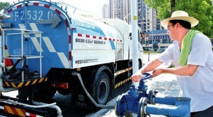 ��ˮ܇3�N��Ҋ��ˮ����