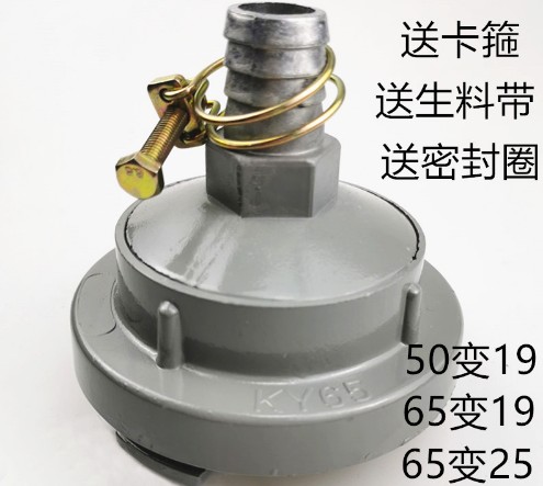 ����˨�D(zhu��n)�Q�ӿ�