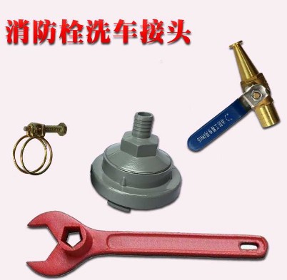 ����˨�D�Q�ӿ�_����˨ϴ܇�D�Q���^-����܇���3