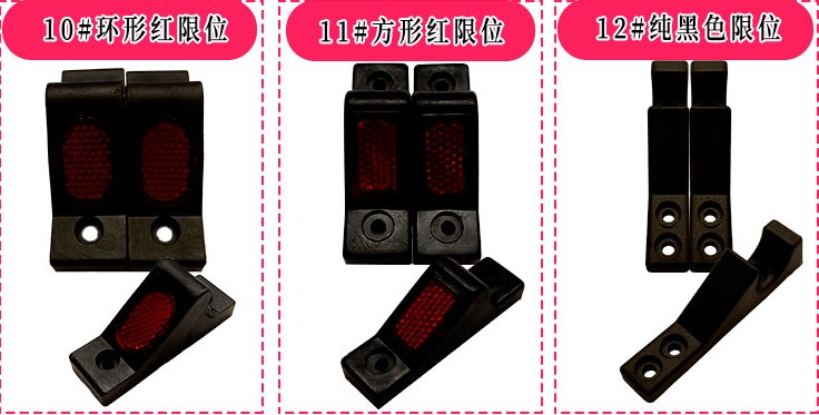 �����T���g�h�μt��λ�������g���μt��λ��������ɫ��λ��