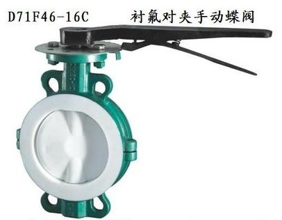 ��ˮ܇D71F46-16C�r�����y_�r�����A�քӵ��y-��ˮ܇���3