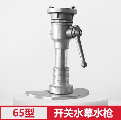 ����ˮ���^