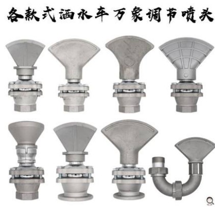 ��ˮ܇�f����{(di��o)��(ji��)���쇊�^