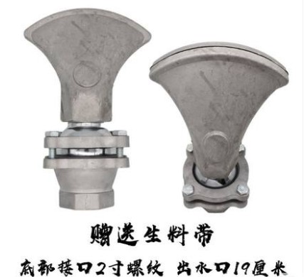 ��ˮ܇�f����{(di��o)��(ji��)���쇊�^