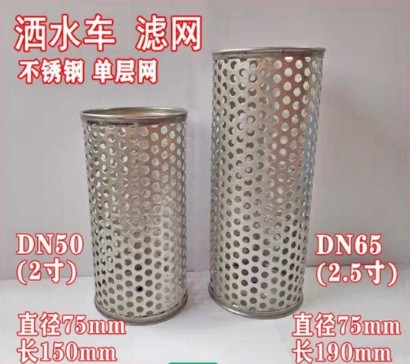 ��ˮ܇�V�W(w��ng)��ͨ