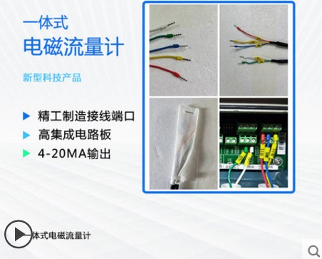 ��ˮ늴�����Ӌ�����DƬ