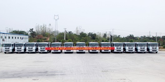 ĳ܊�^(q��)�I(l��ng)���W�R�ҹ�˾��յ�����܊�ۉ��s����܇