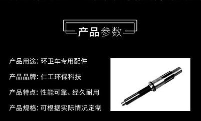 �h�l܇�x����ݔ���S-·��߉���ϴ܇�x����ݔ���S-��ˮ܇���