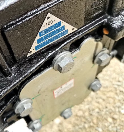 福田時(shí)代祥龍2米6軸距灑水車取力器口圖片 福田時(shí)代祥龍2米6軸距灑水車取力器口圖片