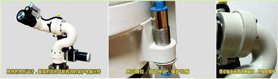 金成灑水炮產品細節展示 金成灑水炮產品細節展示