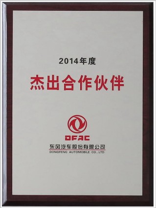 �|�L��˾�ܳ��������