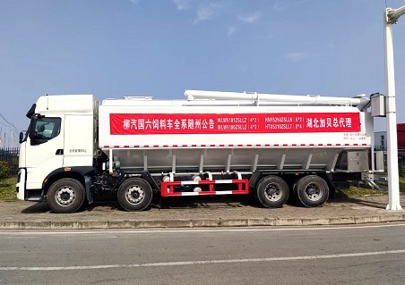 �����|�L����ǰ�ĺ�����܇