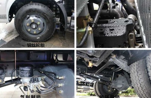 程力灑水車底盤細節圖片 程力灑水車底盤細節圖片