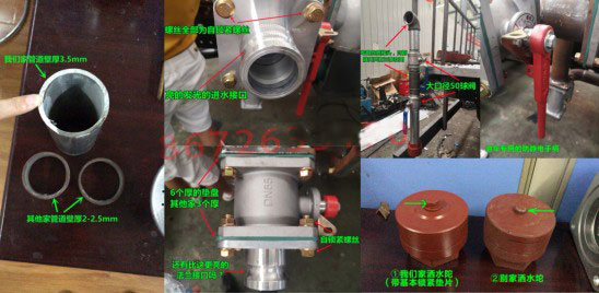 國六12方東風華神F5灑水車上裝優(yōu)勢圖片 國六12方東風華神F5灑水車上裝優(yōu)勢圖片