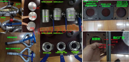 國六12方東風華神F5灑水車上裝優(yōu)勢圖片 國六12方東風華神F5灑水車上裝優(yōu)勢圖片