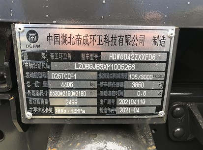 ��(gu��)���w���W�Y�{(l��n)�ƹ�������܇��܇���