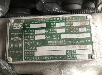 ��(gu��)���w���W�Y�{(l��n)�ƹ�������܇�l(f��)��(d��ng)�C(j��)��ƈDƬ