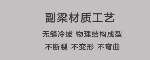國六東風(fēng)專底12噸灑水車優(yōu)勢 國六東風(fēng)專底12噸灑水車優(yōu)勢