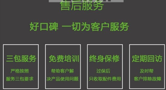 國六東風(fēng)專底12噸灑水車售后服務(wù) 國六東風(fēng)專底12噸灑水車售后服務(wù)