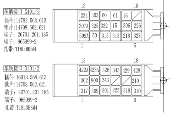 車輛DPF接口圖片 車輛DPF接口圖片