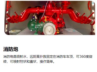 �����t�|�L(f��ng)���p��������ˮ܇�����ÈDƬ