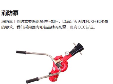 �����t�|�L(f��ng)���p��������ˮ܇�����ڈDƬ