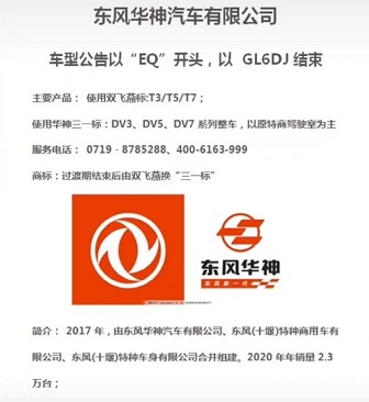 �|�L(f��ng)�A��ˮ܇(ch��)�ۺ����(w��)�S���Ԓ