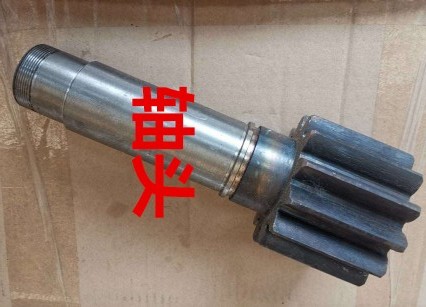 輸出齒輪軸 輸出齒輪軸