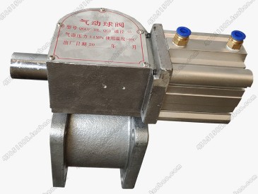 灑水車閥門圖片 灑水車閥門圖片