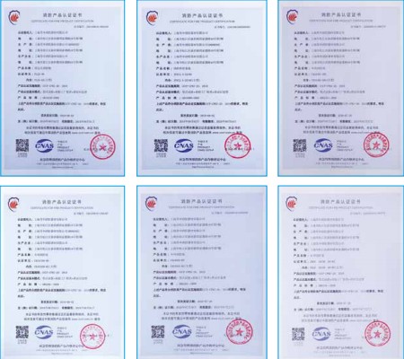 �Ϻ����������������޹�˾�Y�|(zh��)�C��(sh��)