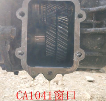 CA1041ȡ��������